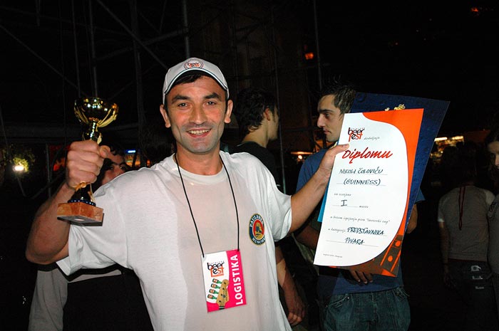 BelgradeBeerFest2005
