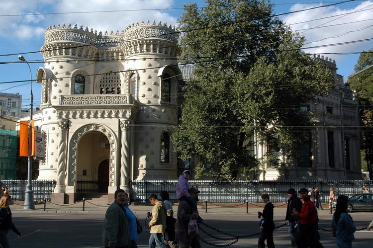 Moscow