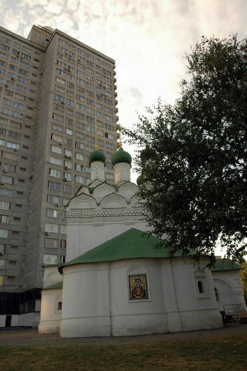 Moscow
