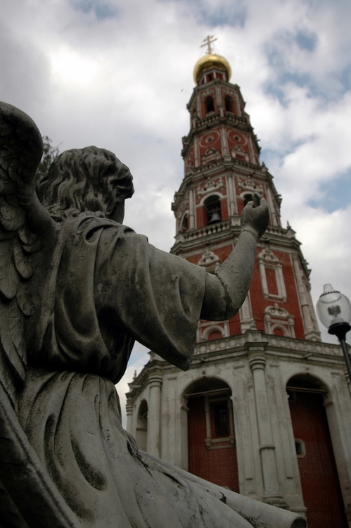 Moscow