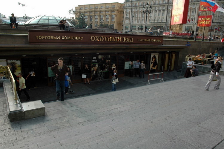 Moscow
