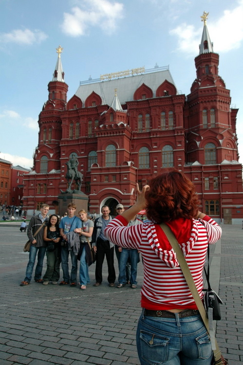 Moscow