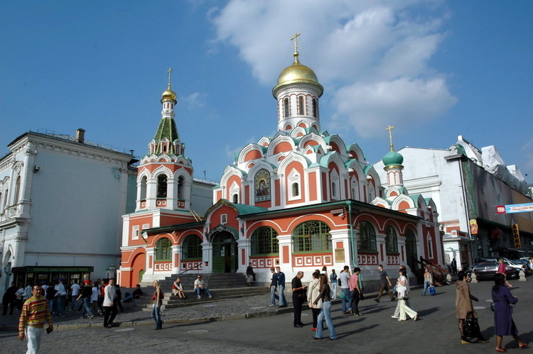 Moscow
