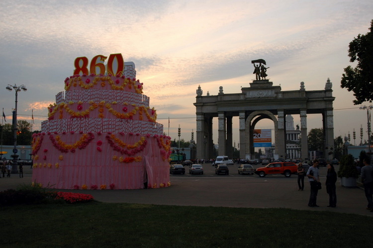 Moscow