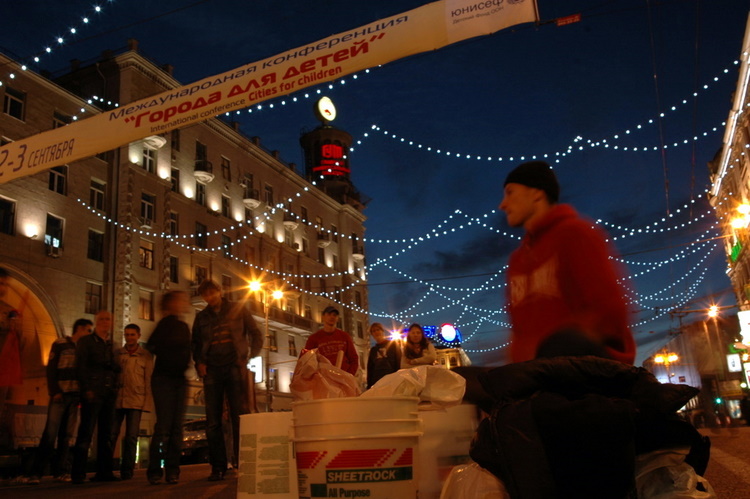 MoscowByNight