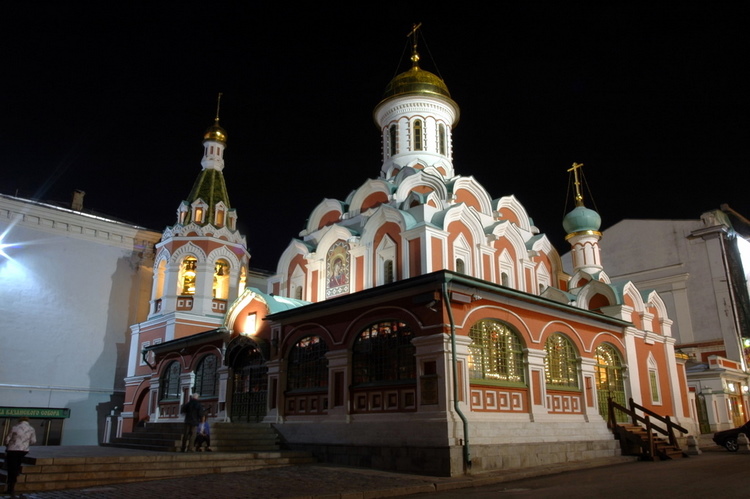 MoscowByNight