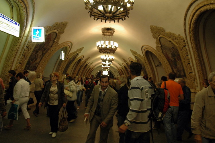 MoscowMetro