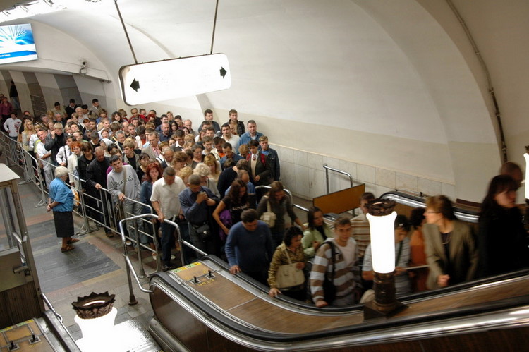 MoscowMetro