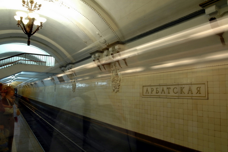 MoscowMetro