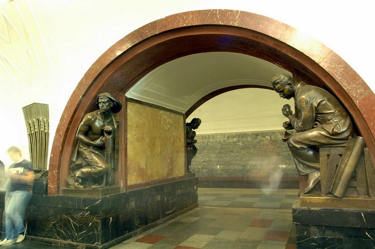 MoscowMetro