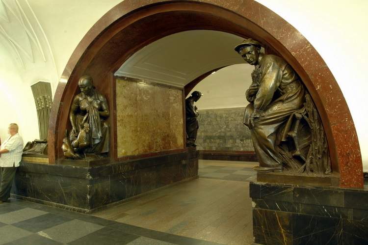 MoscowMetro