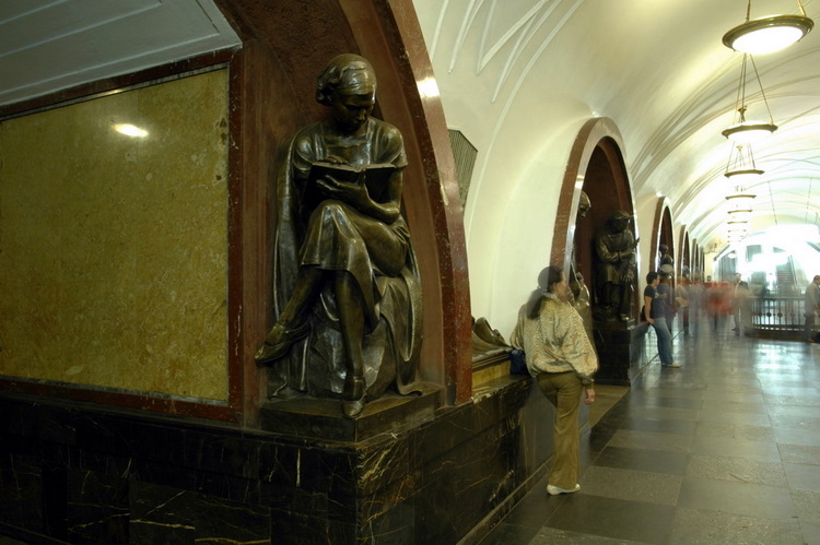 MoscowMetro