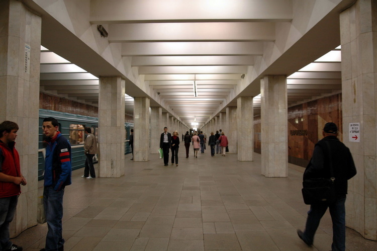 MoscowMetro