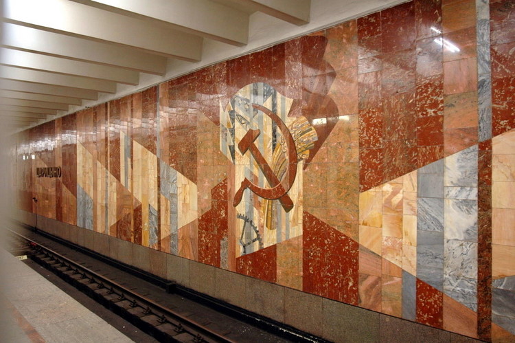 MoscowMetro