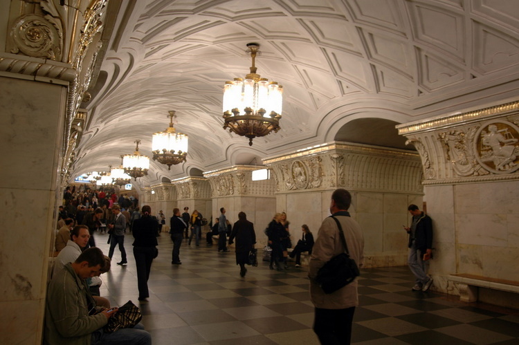 MoscowMetro