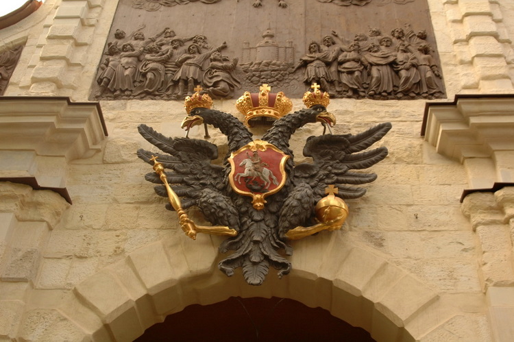 SaintPetersburg