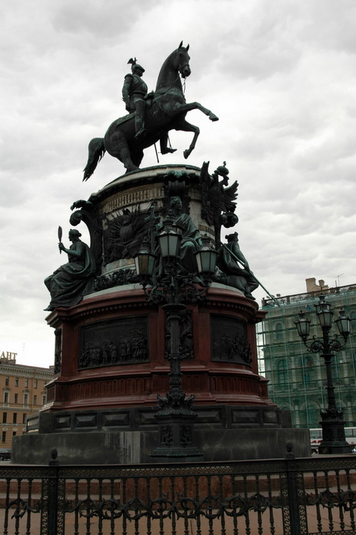 SaintPetersburg