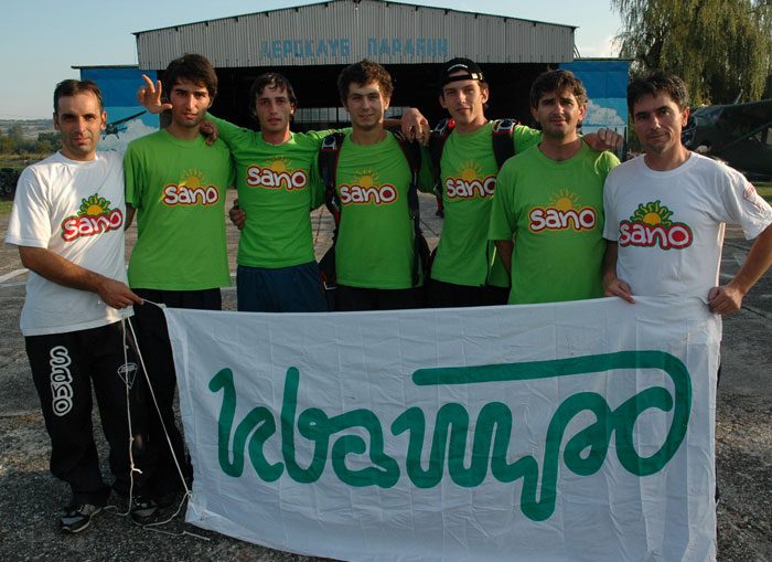 SkyDiving_26-27-Avgust2006