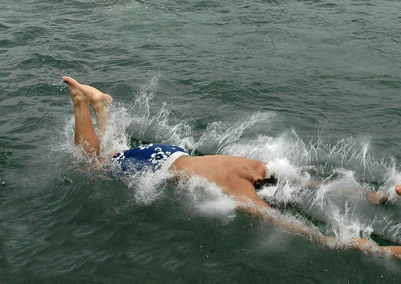 bungee2005