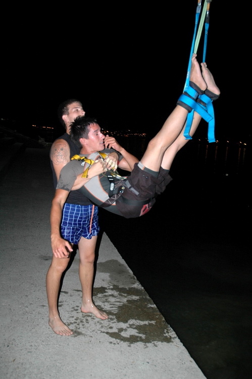 bungee2008