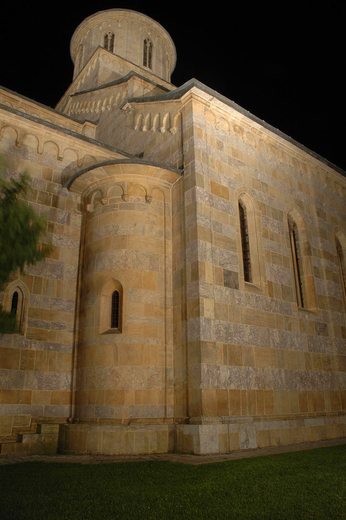 decani/crkva