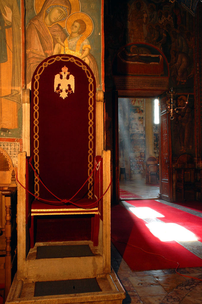 decani/detalji
