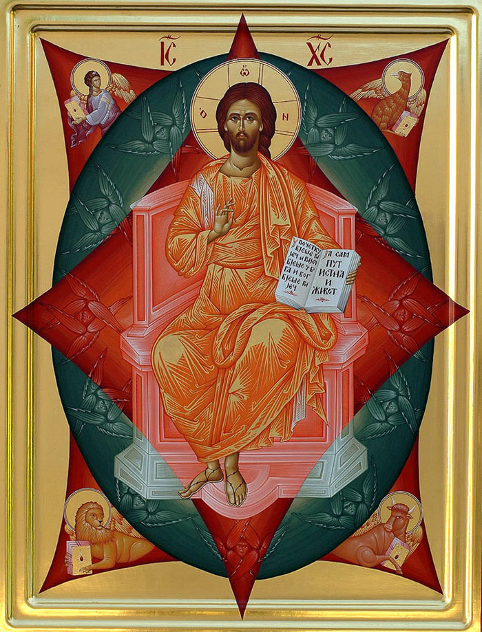 decani/ikone