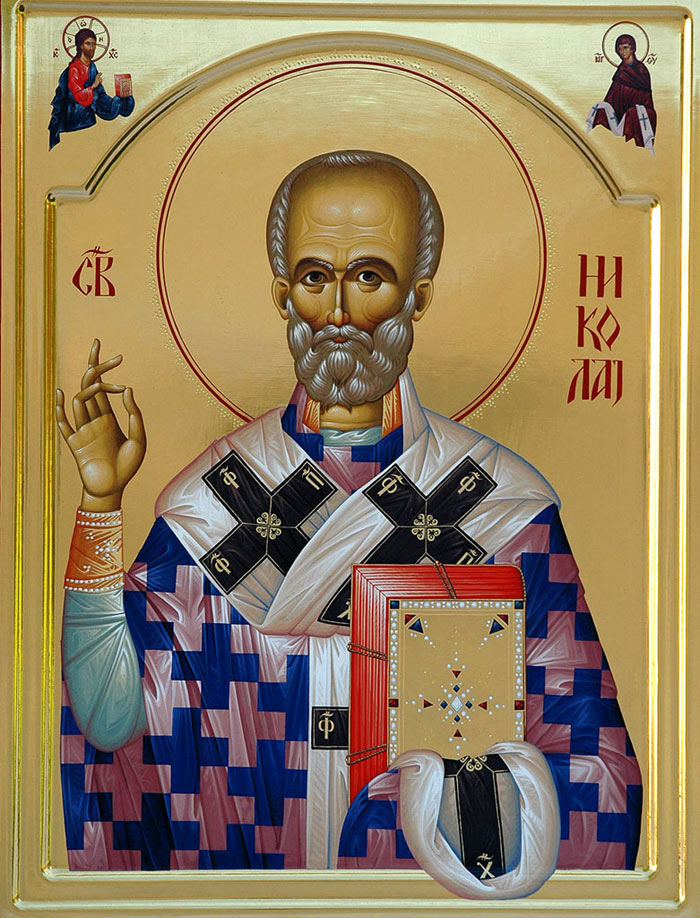 decani/ikone