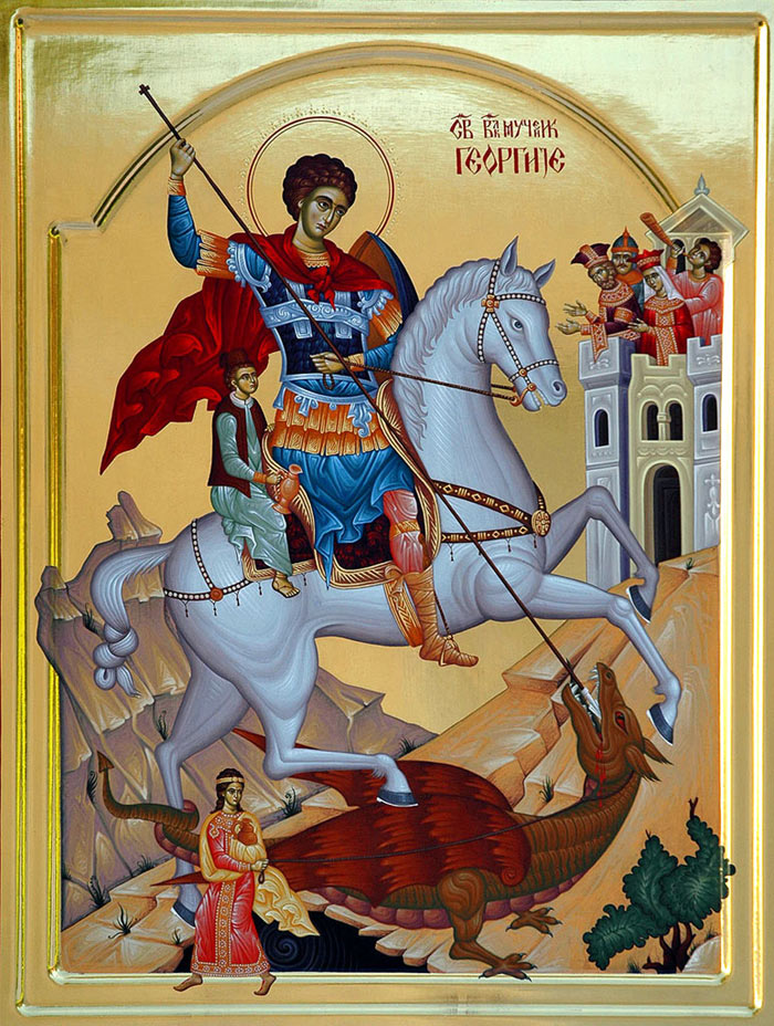 decani/ikone