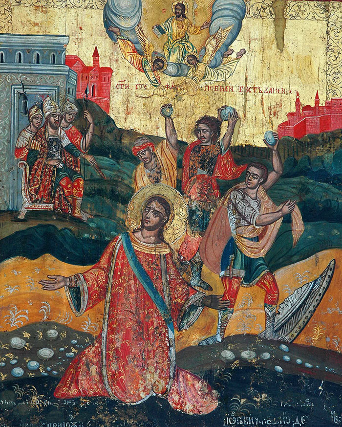 decani/ikone