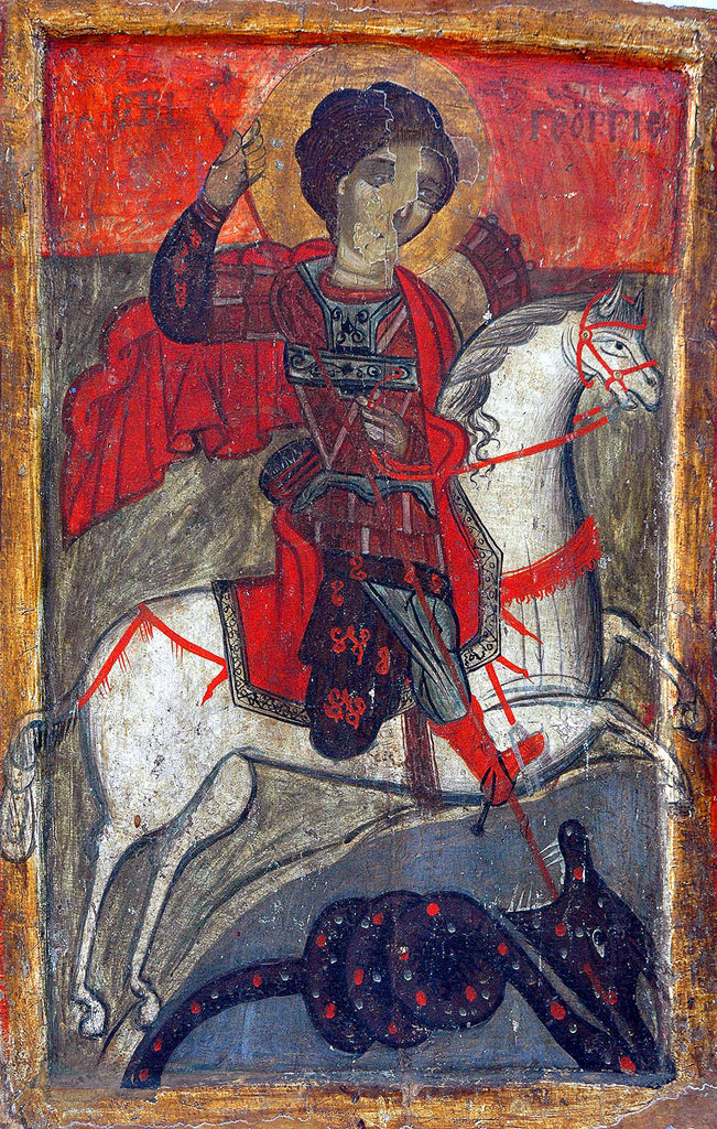 decani/ikone
