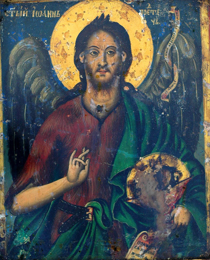 decani/ikone