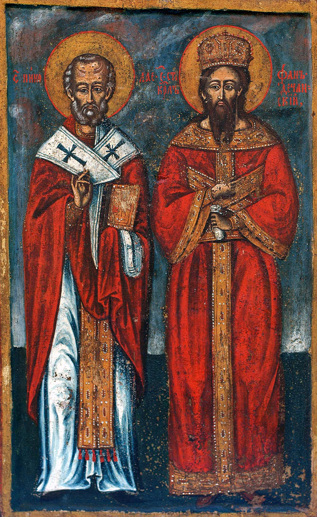 decani/ikone