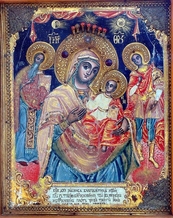 decani/ikone