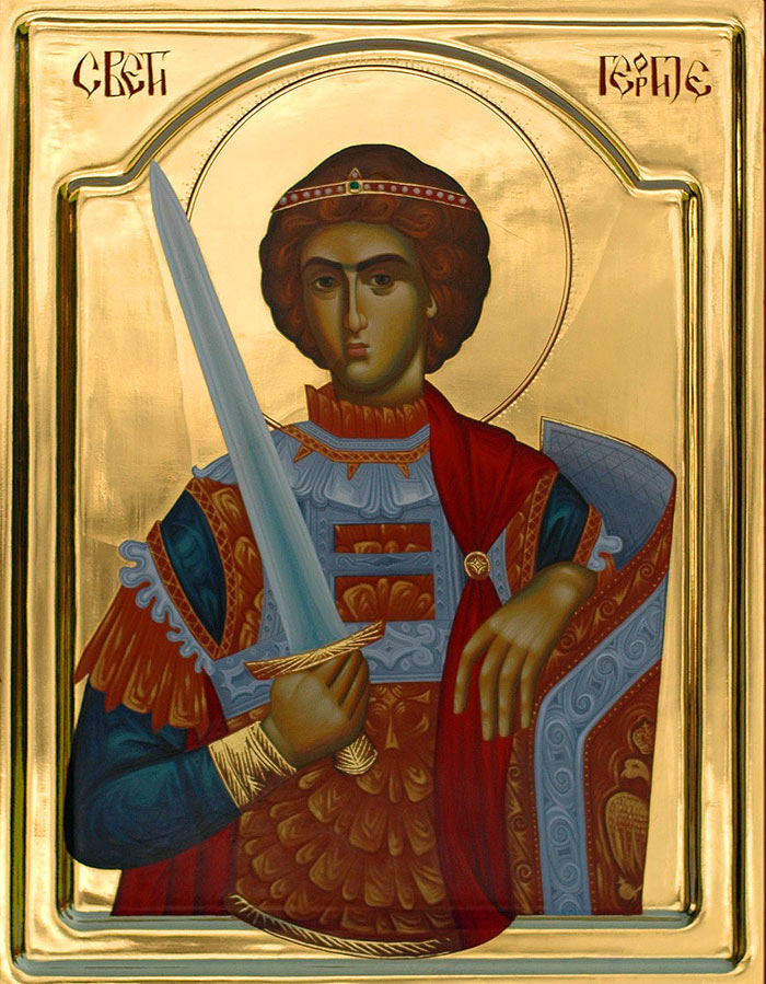 decani/ikone