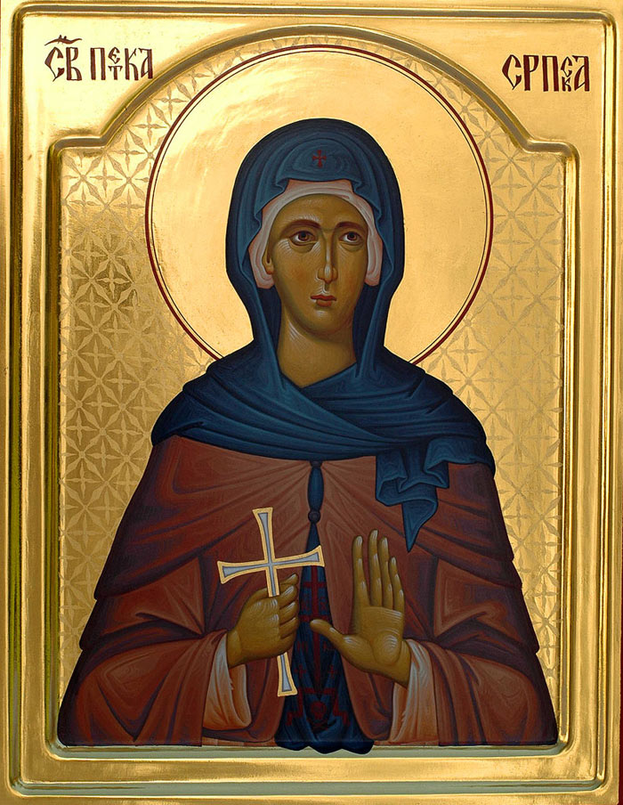 decani/ikone