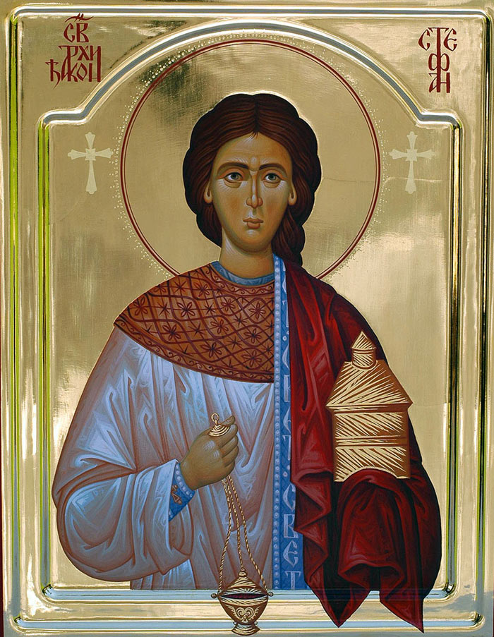 decani/ikone
