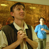 djerdap2007
