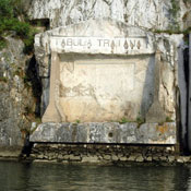 djerdap2007