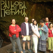 djerdap2007