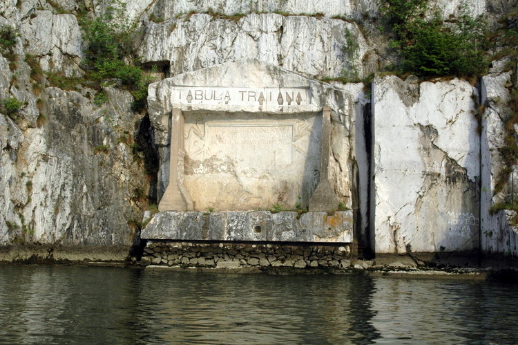 djerdap2007