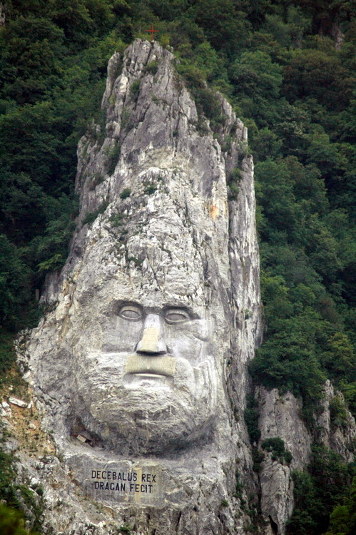 djerdap2007