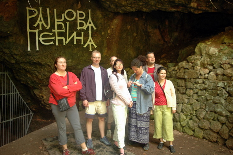 djerdap2007
