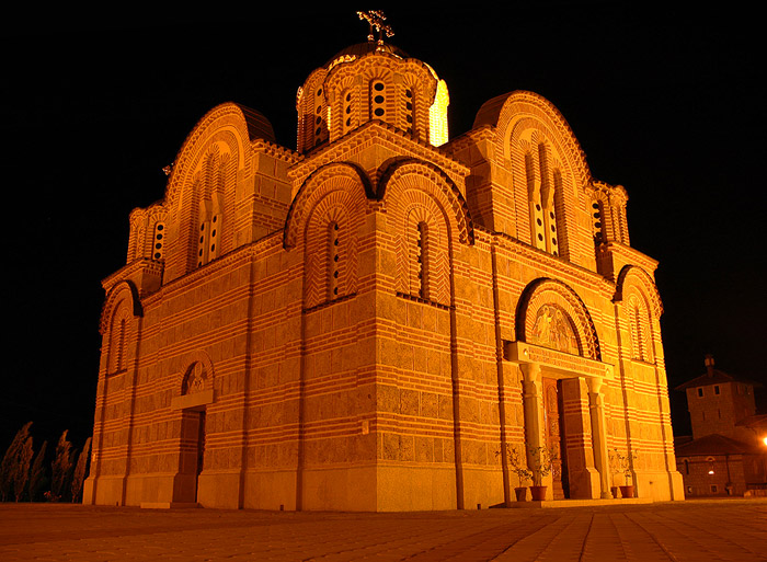 hercegovacka_gracanica