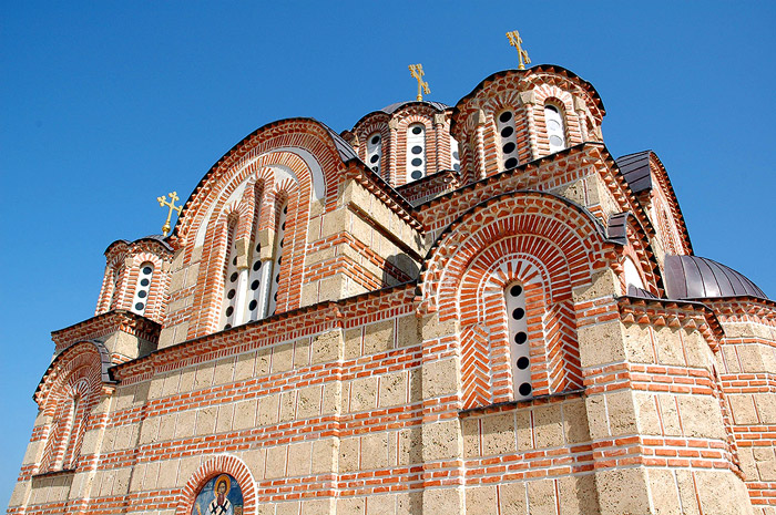 hercegovacka_gracanica