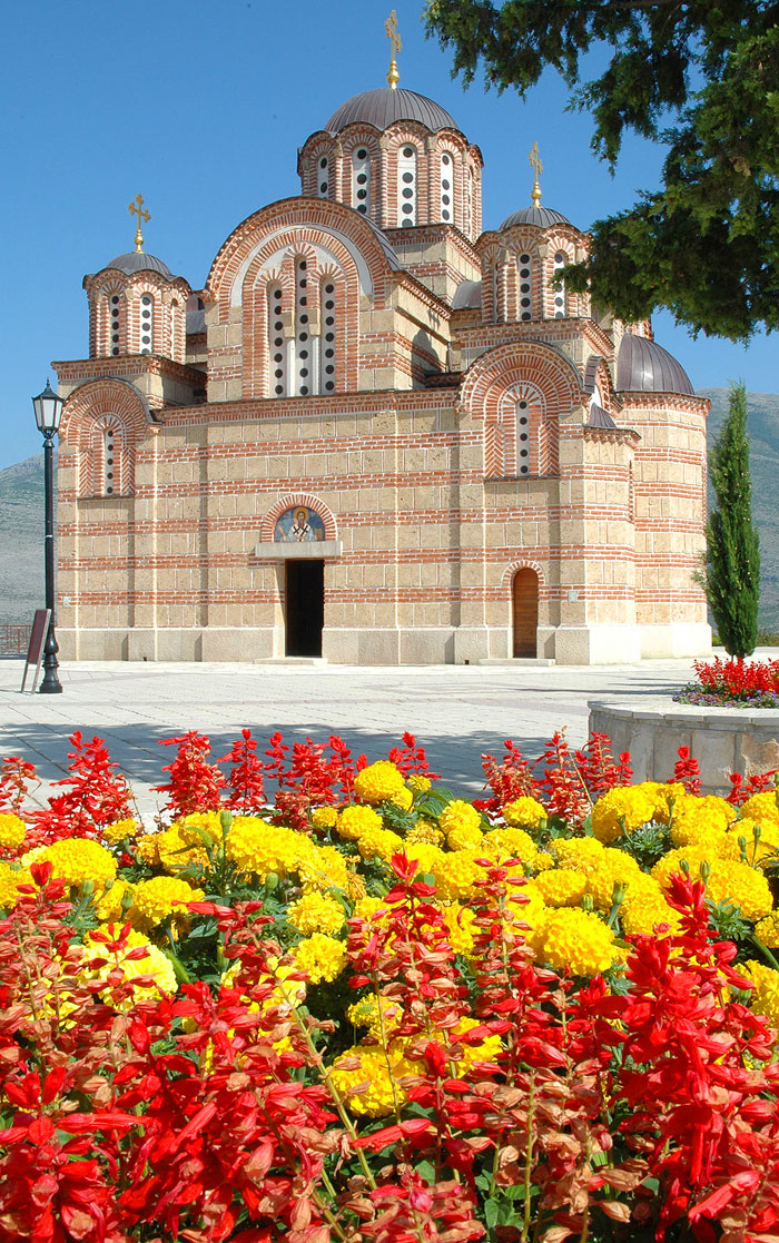 hercegovacka_gracanica