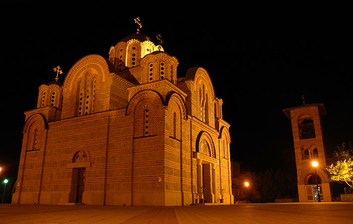 hercegovacka_gracanica