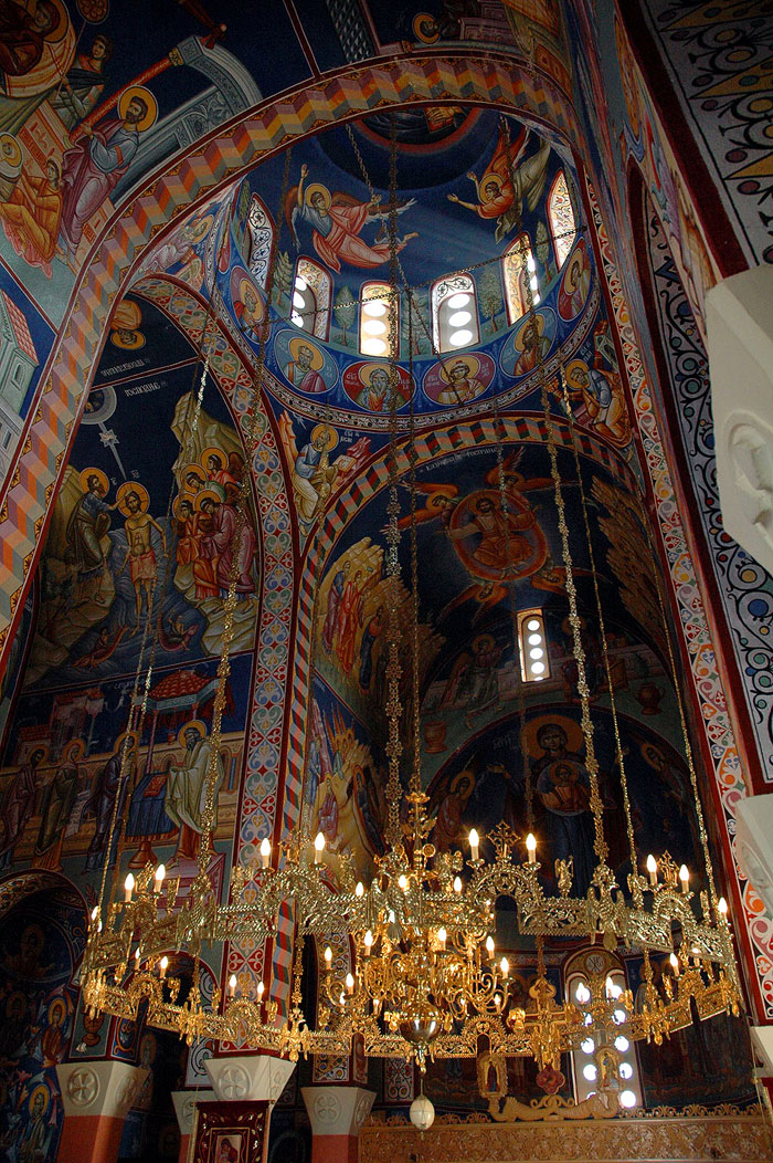 hercegovacka_gracanica