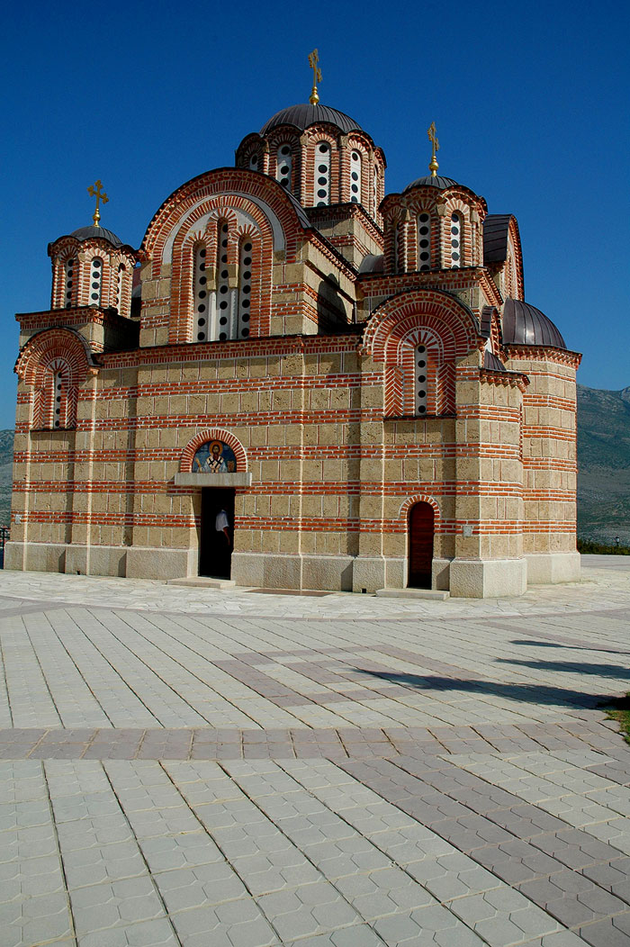 hercegovacka_gracanica