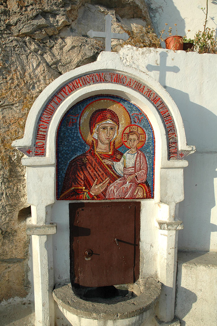 ostrog
